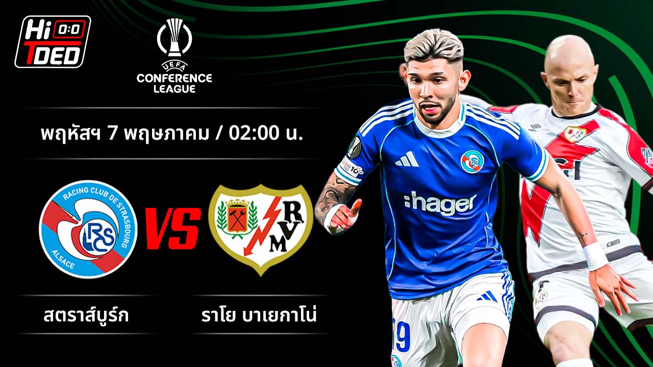 img-data-69fc2a1291bcb