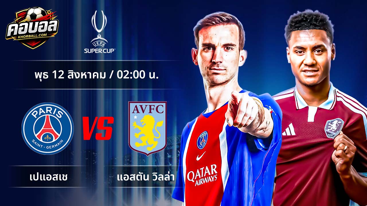 img-data-6a7a99634d265